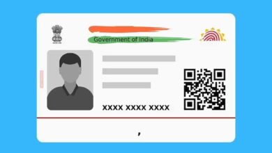 How much Time take to update the Aadhar Card Mobile Number?