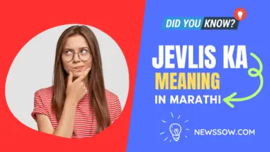 Jevlis Ka Meaning In Marathi