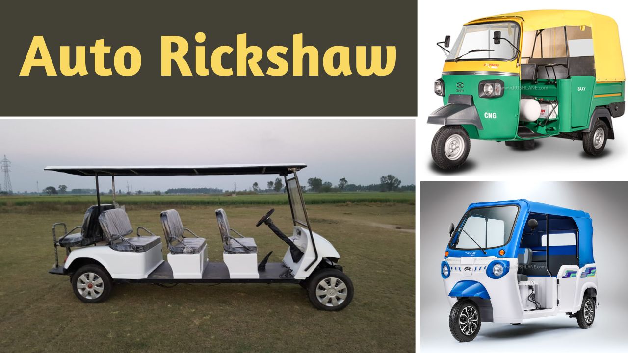 Auto Rickshaw Price