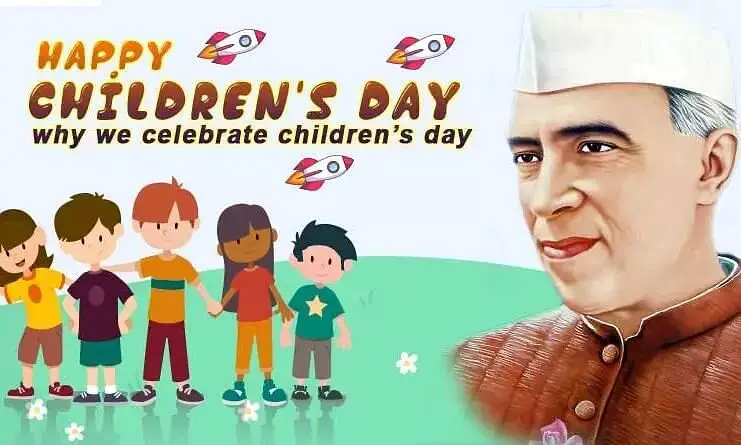 happy children's day 2020