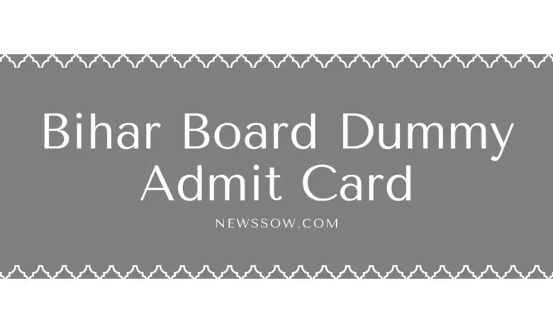 12th admit card 2021 bihar board download