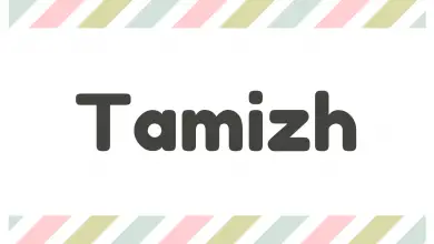 tamizh