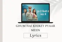 Ghum Hai Kisikey Pyaar Meiin Title Song Lyrics in Hindi || Newssow.com