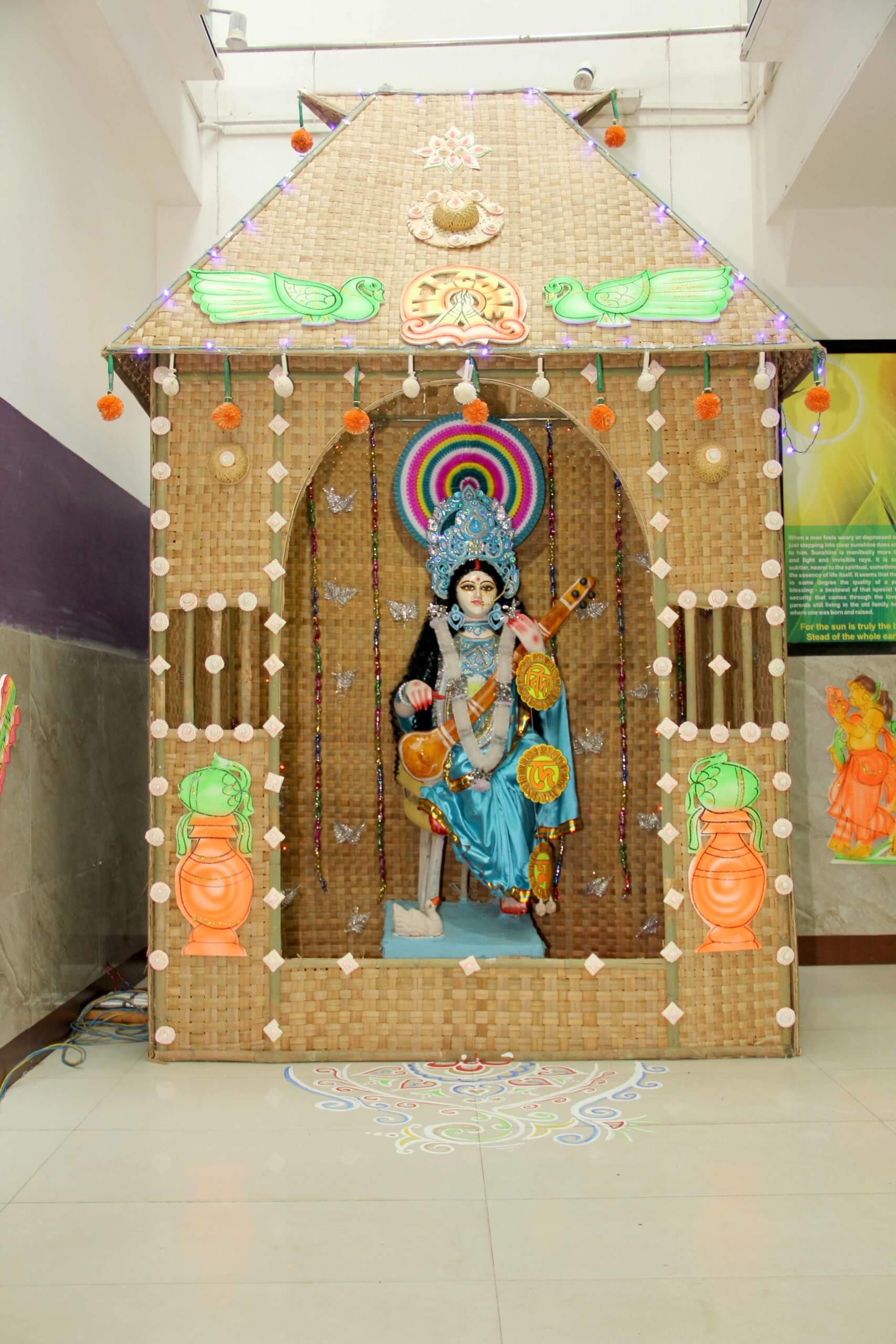 saraswati puja decoration || Newsindiaguru.com