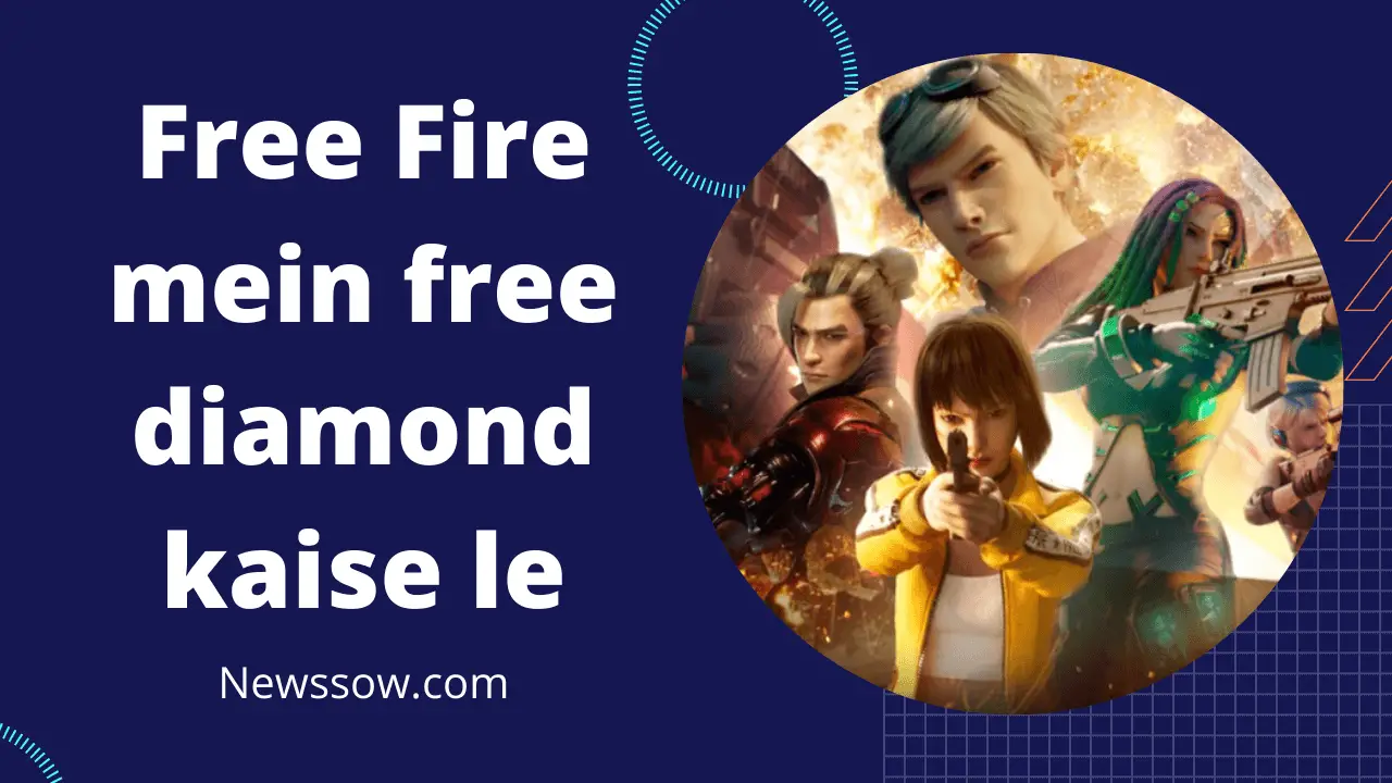 free fire diamond kaise lete hain
