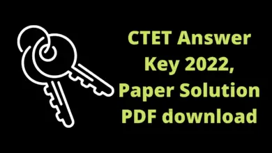 CTET Answer Key 2022, Paper Solution PDF download
