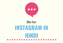 Bio for Instagram in hindi
