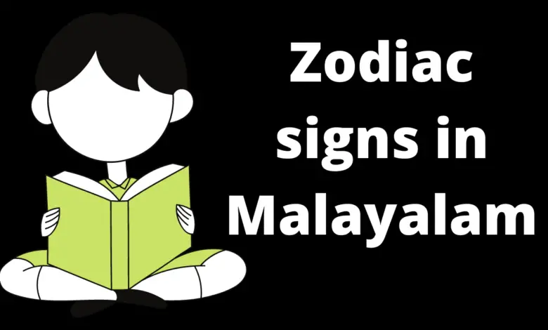 Zodiac signs in Malayalam
