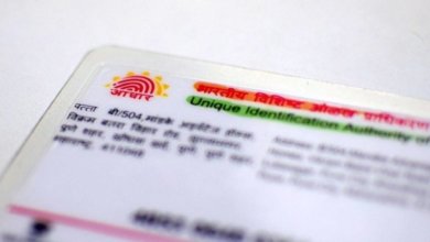 How to link your Aadhaar to Airtel mobile number