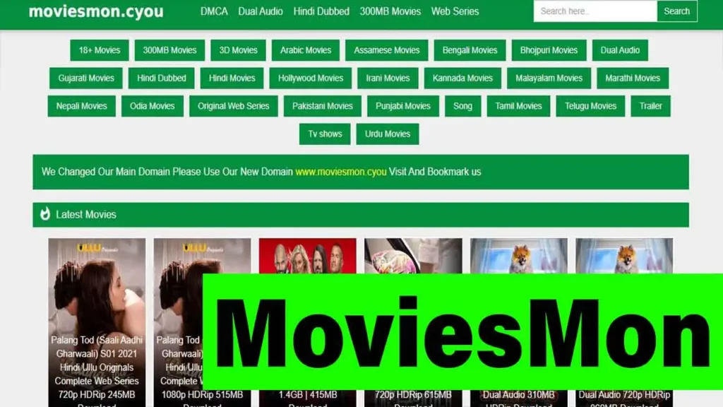 moviesmon download | moviesmon. com 2023