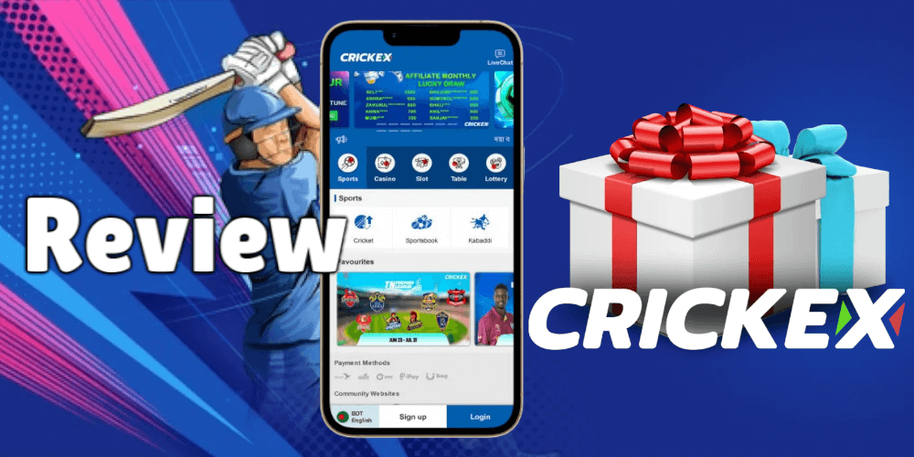 Crickex Mobile App Review