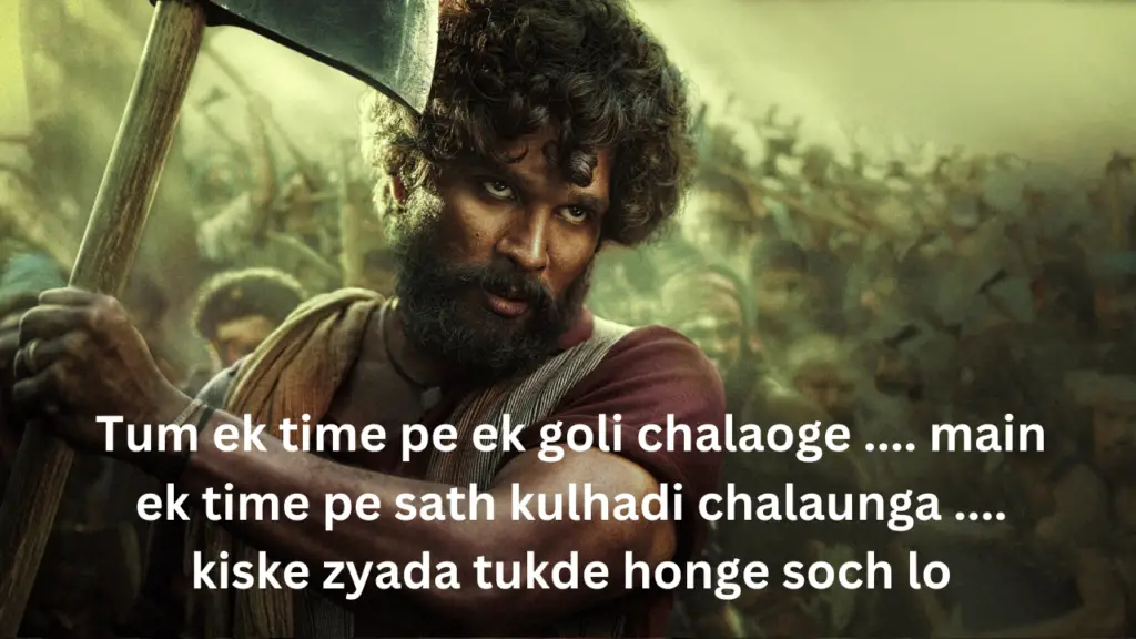 pushpa movie famous dialogue