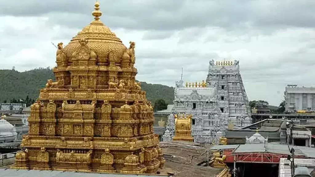 ttd 300 rs darshan online booking availability