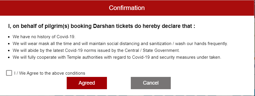 ttd 300 rs ticket online booking