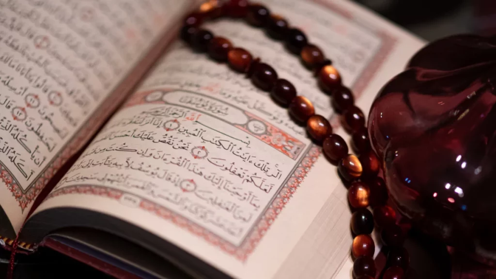 Quran | world no 1 beautiful religion book