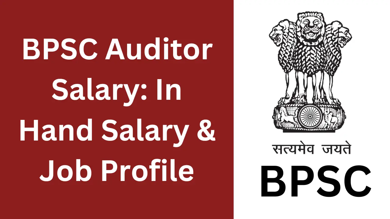 BPSC Auditor Salary