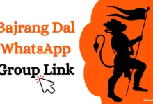 Bajrang Dal WhatsApp Group Link