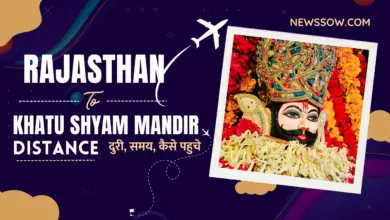 Rajasthan To Khatu Shyam Mandir Distance