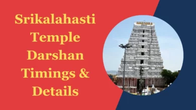 srikalahasti temple online seva booking
