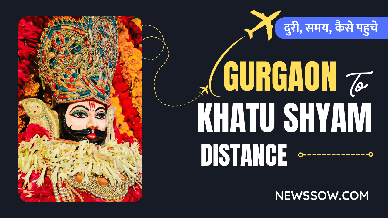 Gurgaon to khatu shyam distance