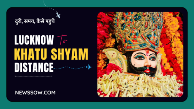 Lucknow To Khatu Shyam Distance By Train, Bus & Flight