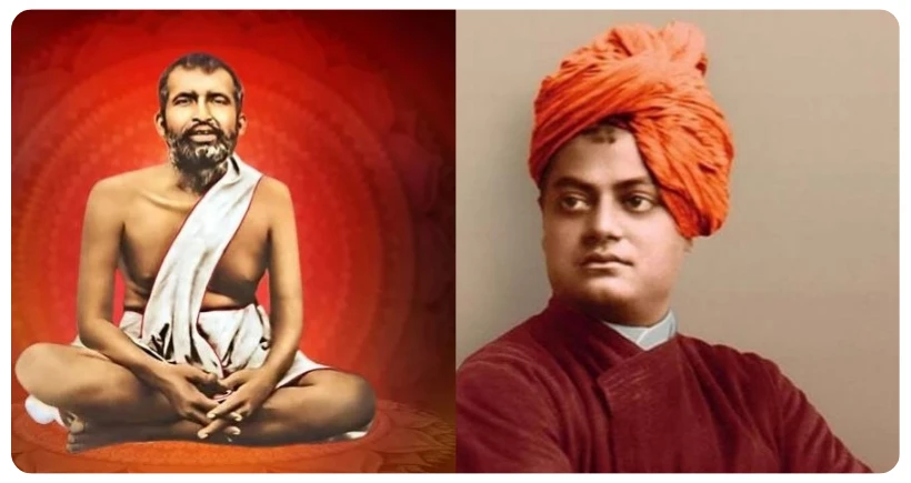 Who was the Guru of Swami Vivekananda