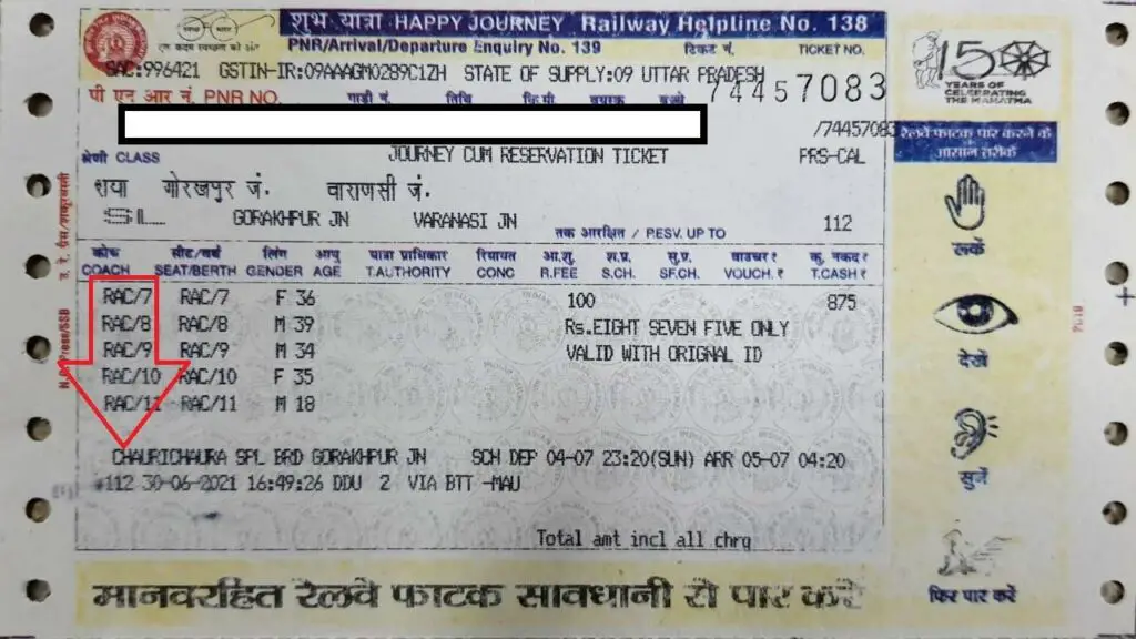 rac means in railway ticket booking