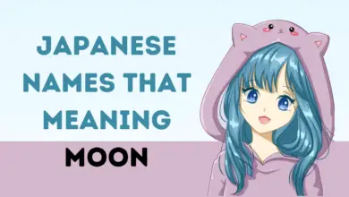 Japanese Names That Meaning Moon