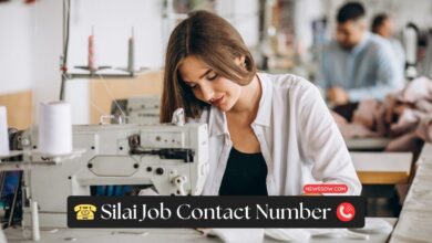Silai Job Contact Number: घर बैठे सिलाई का काम पाने के लिए यहां संपर्क करें
