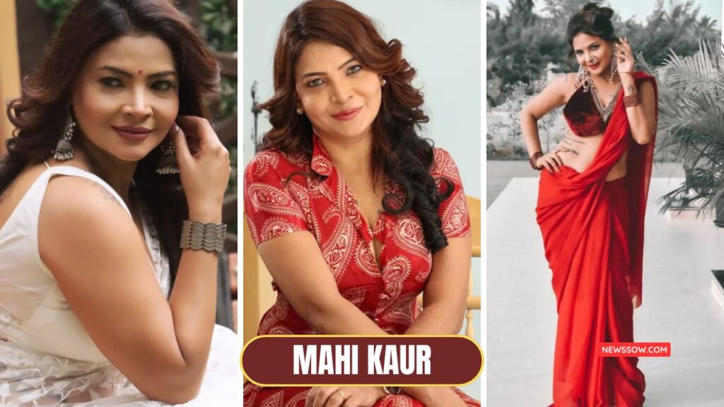 Mahi Kaur as Mami