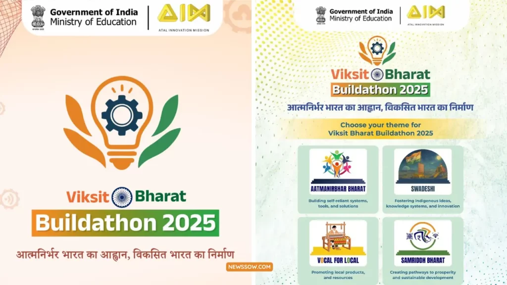 Viksit Bharat Buildathon
